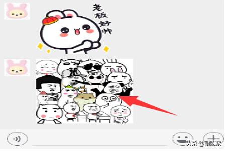 微信视频动态15秒素材下载_微信视频动态15秒素材下载安装