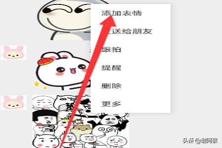 微信视频动态15秒素材下载_微信视频动态15秒素材下载安装