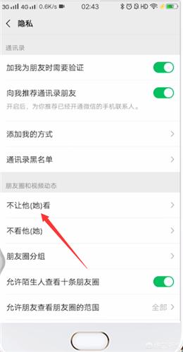 微信视频动态15秒素材下载_微信视频动态15秒素材下载安装