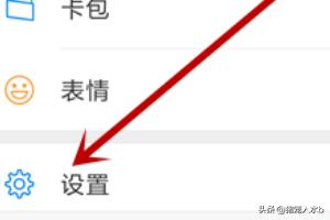 微信视频动态15秒素材下载_微信视频动态15秒素材下载安装