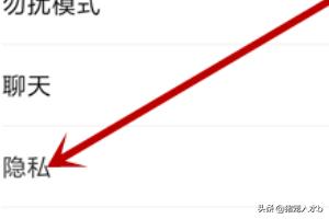 微信视频动态15秒素材下载_微信视频动态15秒素材下载安装