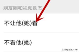 微信视频动态15秒素材下载_微信视频动态15秒素材下载安装