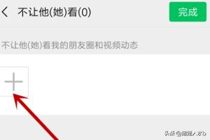 微信视频动态15秒素材下载_微信视频动态15秒素材下载安装