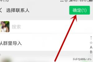 微信视频动态15秒素材下载_微信视频动态15秒素材下载安装
