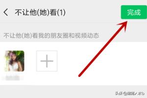 微信视频动态15秒素材下载_微信视频动态15秒素材下载安装