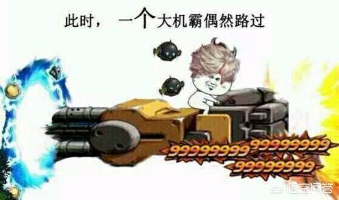 dnf枪手_dnf枪手转职哪个最好
