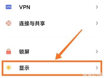微信怎么设置深色模式_微信如何设置为深色模式