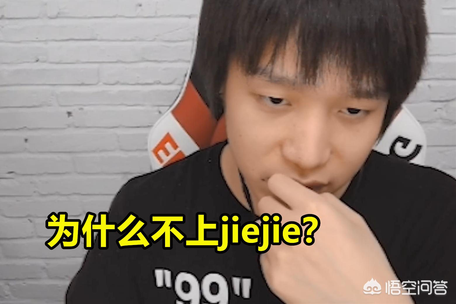 edgjiejie_edg杰杰
