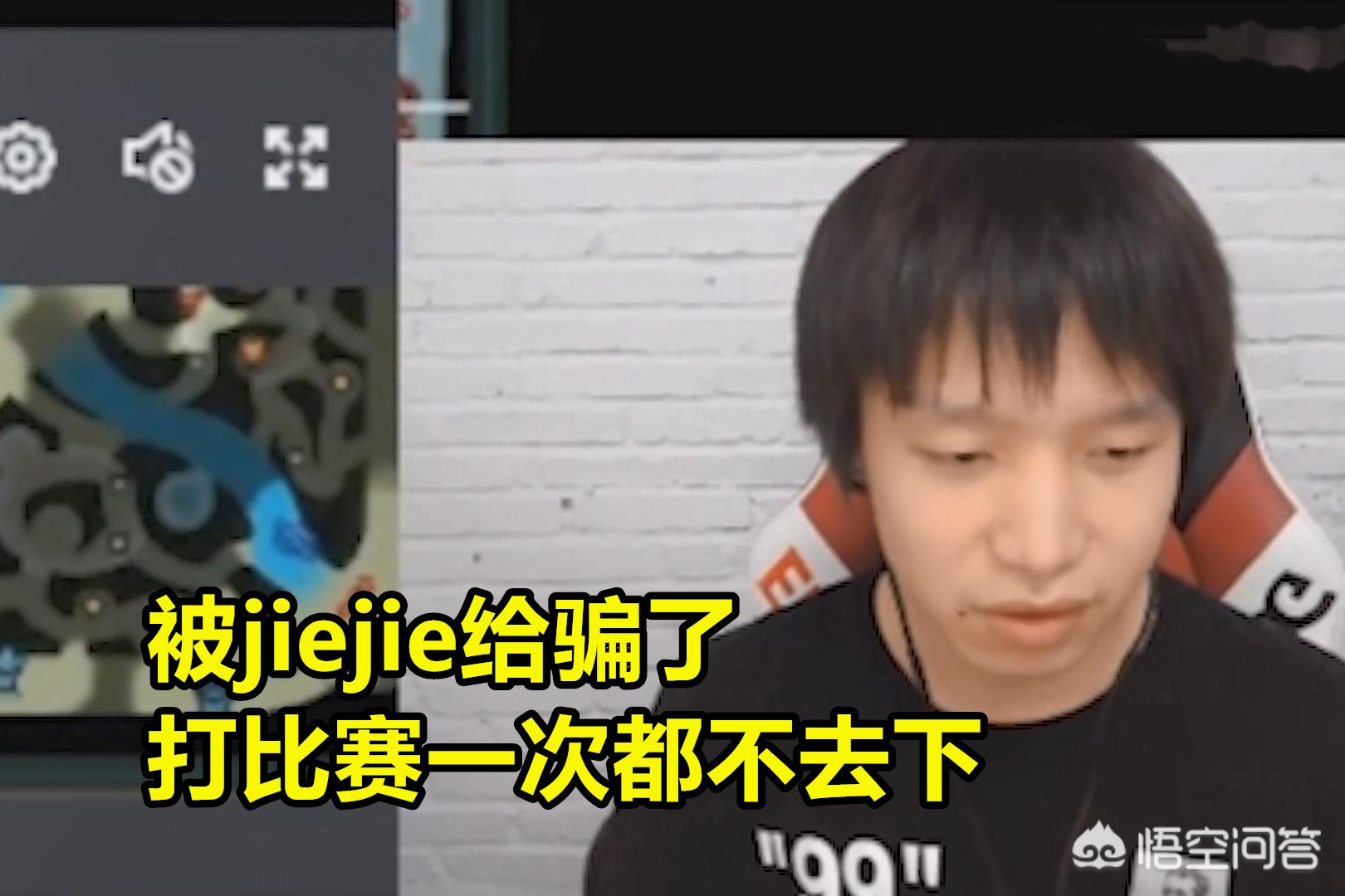 edgjiejie_edg杰杰