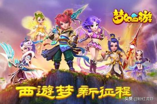 梦幻点卡_梦幻点卡一小时多少钱