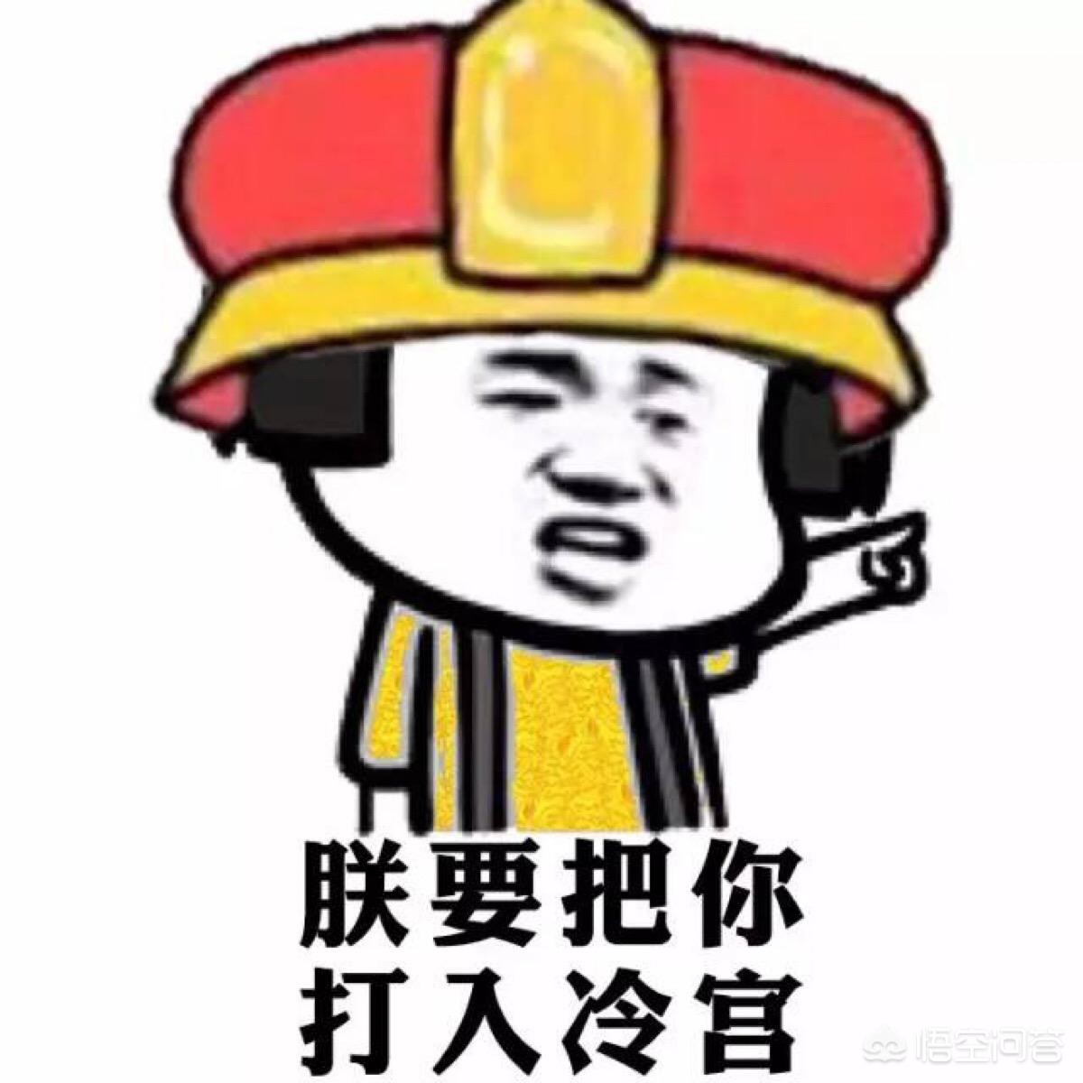 故宫里真的有冷宫吗_故宫里真的有冷宫吗知乎