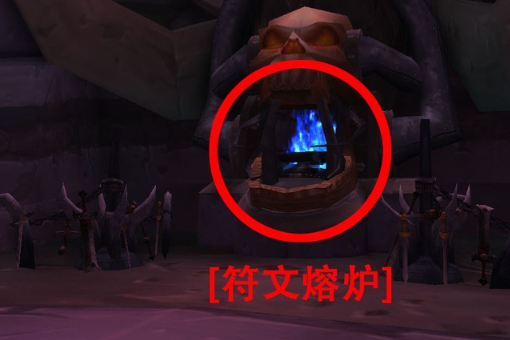 熔铸_熔铸什么意思
