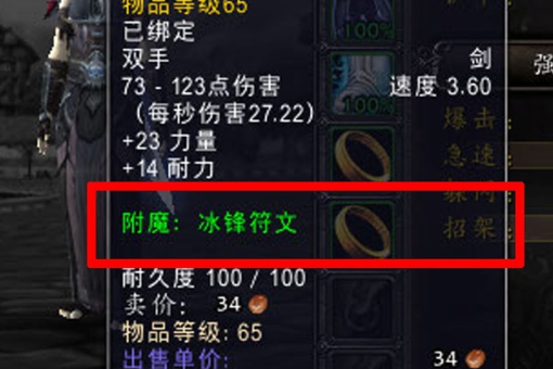 熔铸_熔铸什么意思