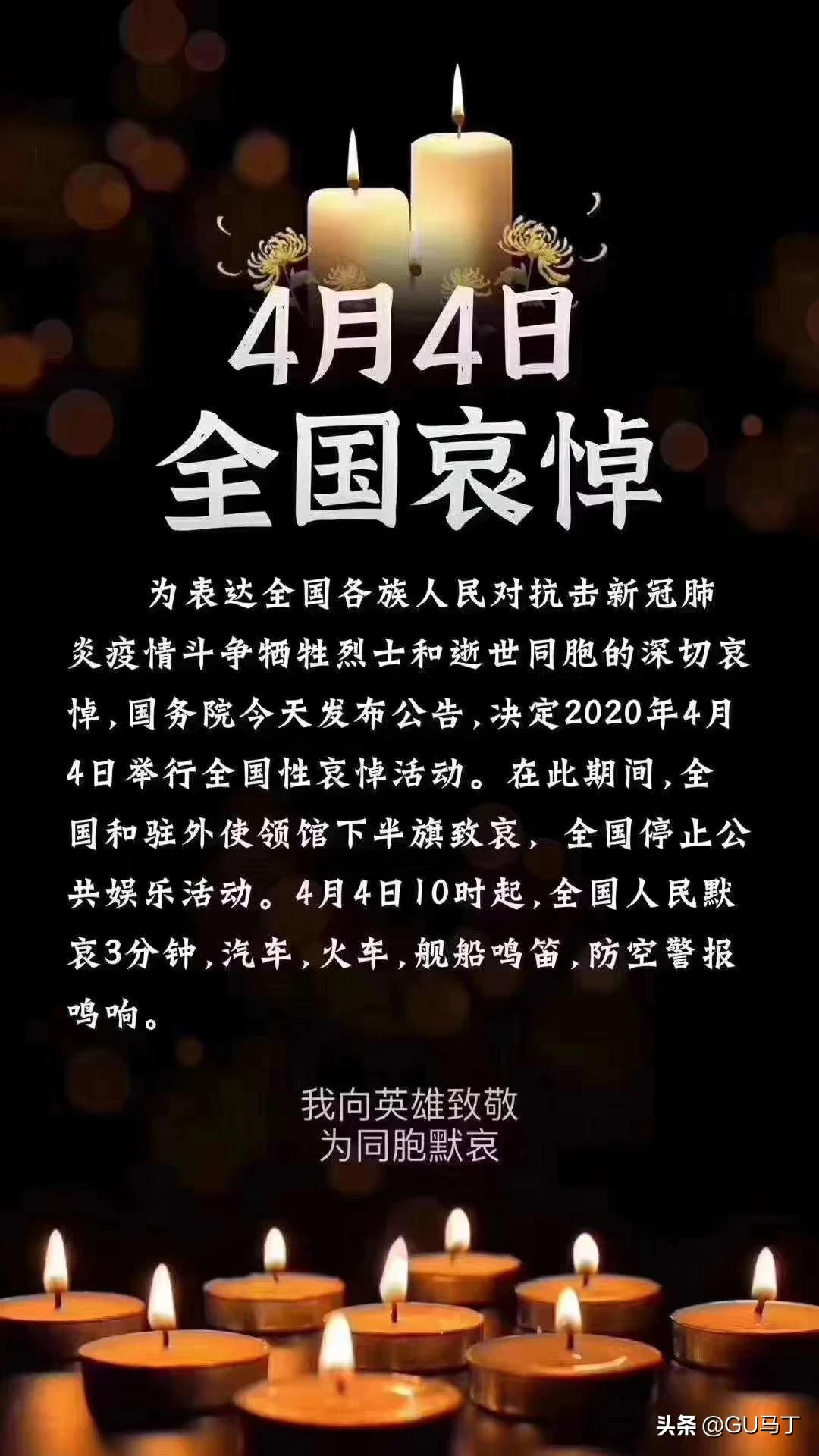 王者荣耀停服公告_王者荣耀停服公告2025