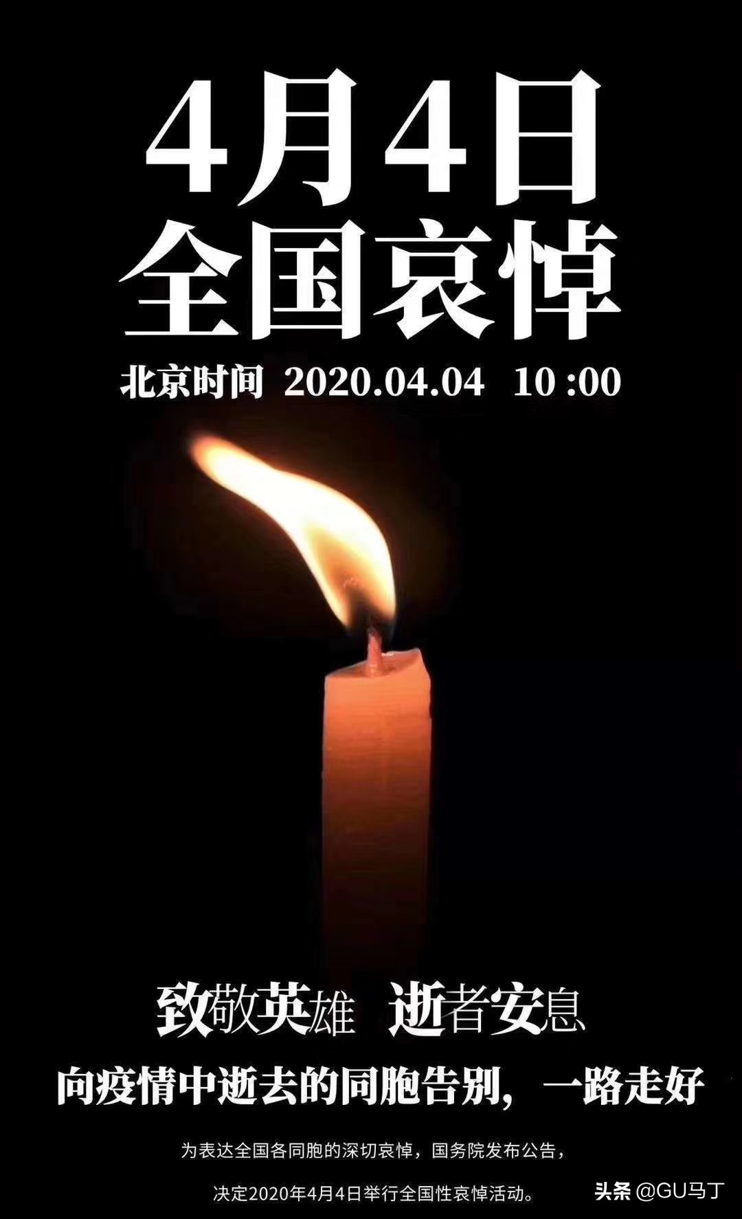 王者荣耀停服公告_王者荣耀停服公告2025