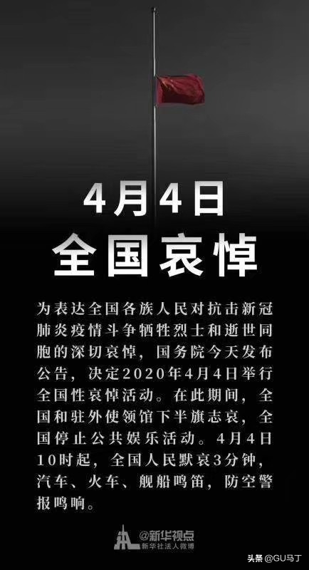 王者荣耀停服公告_王者荣耀停服公告2025