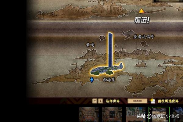 dnf异界怎么去_dnf如何去异界