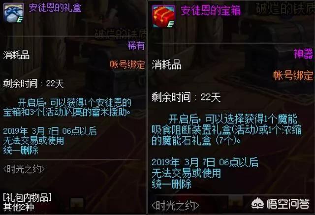 dnf站街_dnf站街动作在哪里设置