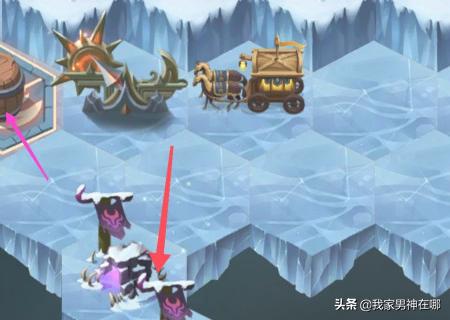 霜息冰原隐藏_霜息冰原隐藏关