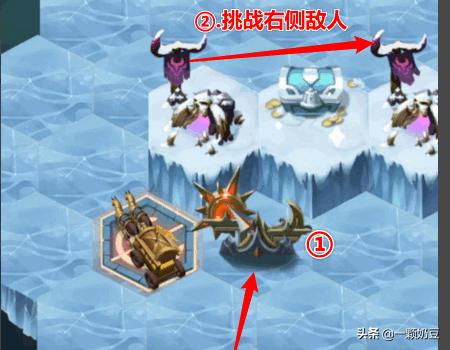 霜息冰原隐藏_霜息冰原隐藏关