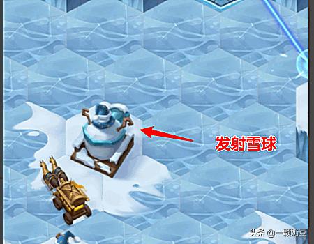 霜息冰原隐藏_霜息冰原隐藏关