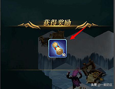 霜息冰原隐藏_霜息冰原隐藏关