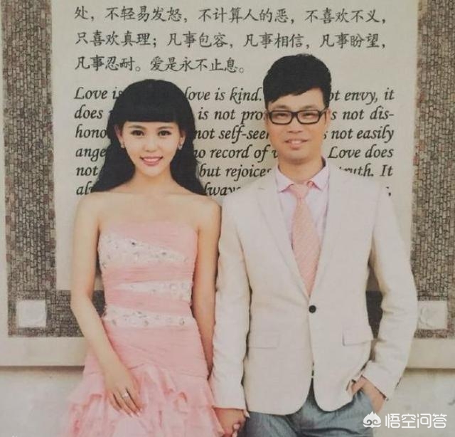 罗志祥多人运动是什么意思_