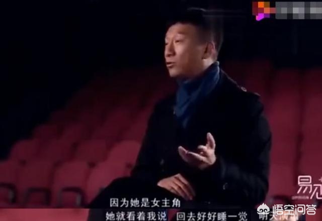 罗志祥多人运动是什么意思_