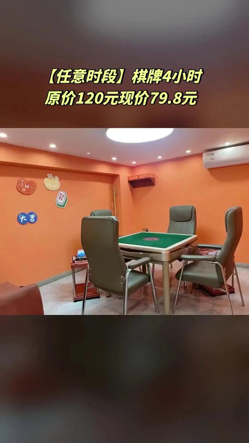 有什么好玩的棋_有什么好玩的棋牌官方旗舰F13.04官方备用网.cc