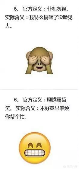 微信看图猜成语答案_微信看图猜成语答案及图片