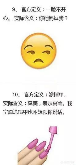 微信看图猜成语答案_微信看图猜成语答案及图片