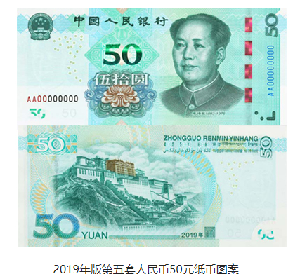 2021图片大全大图_2021图片大全大图祝福语