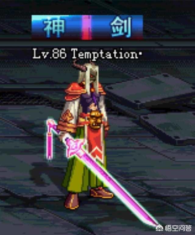 dnf征服者_Dnf征服者之翼 dnf征服者_Dnf征服者之翼