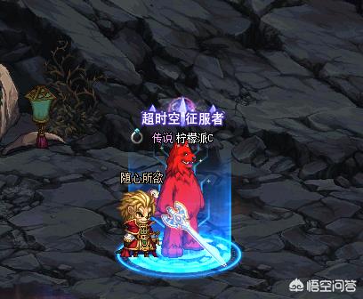 dnf征服者_Dnf征服者之翼 dnf征服者_Dnf征服者之翼