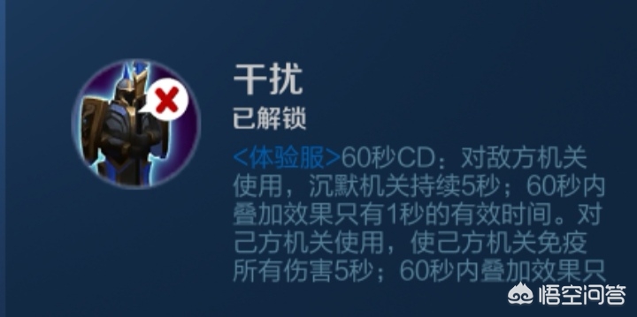 狂暴者的召唤_狂暴者的召唤和背叛者的疯狂