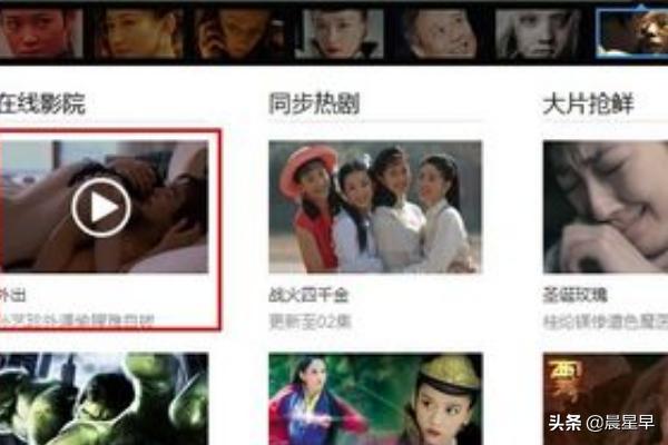 迅雷bt下载_迅雷BT下载网