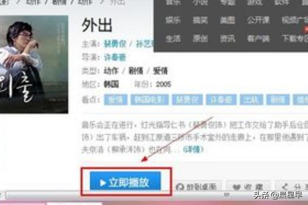 迅雷bt下载_迅雷BT下载网