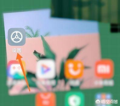 微信深色模式如何设置_微信深色模式设置方法