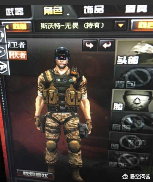 战舰少女r决战无畏之海_战舰少女r决战无畏之海攻略