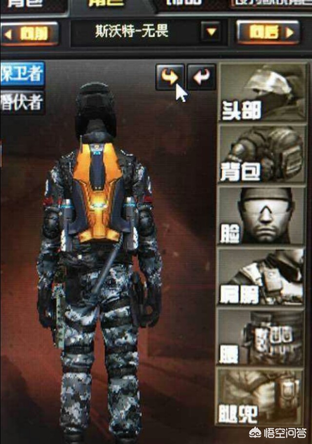 战舰少女r决战无畏之海_战舰少女r决战无畏之海攻略