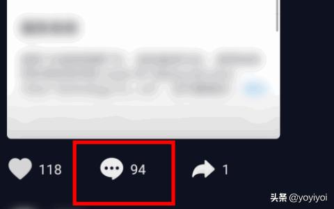 微信怎么评论表情包_华为手机微信怎么评论表情包