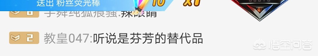 雨女_雨女无瓜出自哪部作品