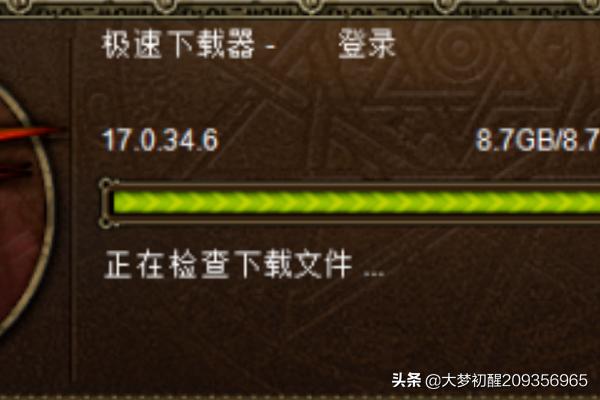 dnf客户端下载_dnf客户端下载网址