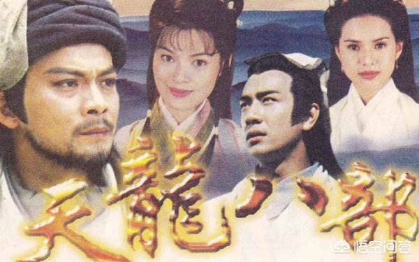 天龙八部神企鹅_天龙八部神企鹅宝宝怎么获得