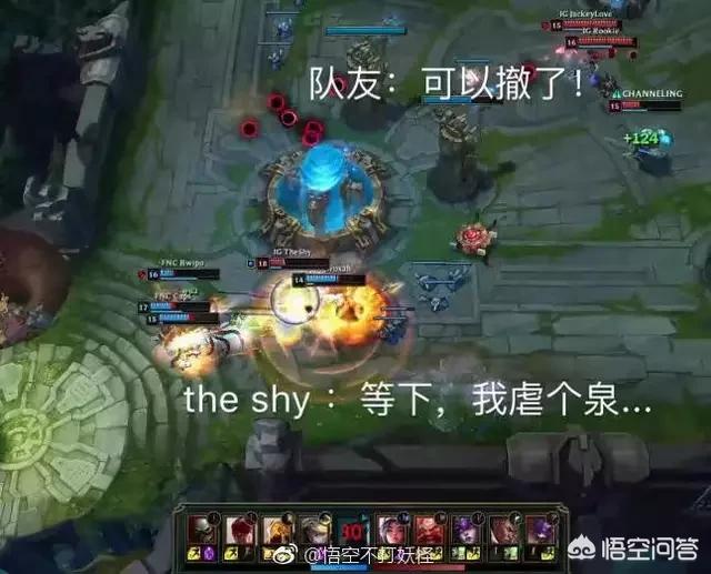 英雄联盟s8_英雄联盟s8是哪一年