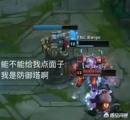 英雄联盟s8_英雄联盟s8是哪一年