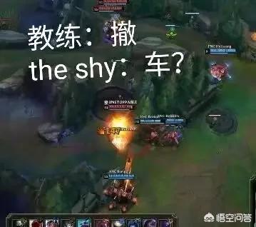 英雄联盟s8_英雄联盟s8是哪一年