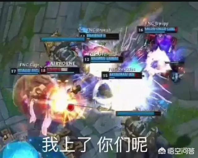英雄联盟s8_英雄联盟s8是哪一年