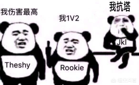 英雄联盟s8_英雄联盟s8是哪一年