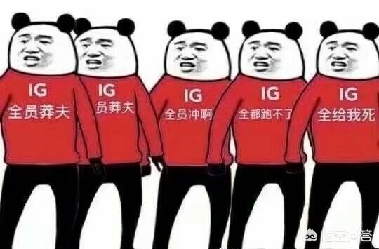 英雄联盟s8_英雄联盟s8是哪一年